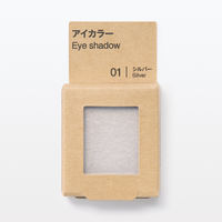無印良品 アイカラー シルバー 良品計画