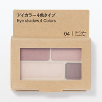 無印良品 アイカラー4色タイプ ラベンダー 良品計画