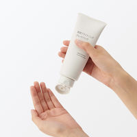 無印良品 薬用ブライトニングクレイパック 150g 良品計画