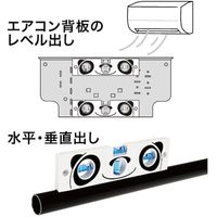 ジェフコム パンダレベル ML-20PD 1個 539-9237（直送品）