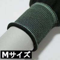 勝星産業 勝星 ギミック ウレタン手袋 M P-130M 1セット(300双) 535-5582（直送品）