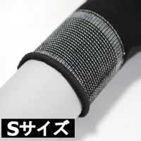 勝星産業 勝星 ギミック ウレタン手袋 S P-130S 1セット(300双) 535-5593（直送品）