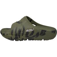 喜多 柔らかいリカバリーサンダル EVAラバー SK4900 グリーンマーブル LL(26.5~27.0) SK4900-GRM-LL 1足（直送品）