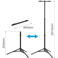 ジェフコム ライトスタンド PD-5ST 1台 531-6317（直送品）