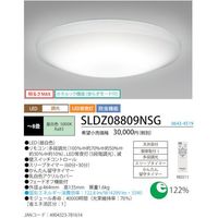 LEDシーリング調光モデル(かんたん留守タイマー付)~8畳 リモコン付 シンプルデザイン 4299lm SLDZ08809NSG 1台（直送品）