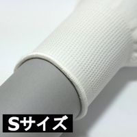 勝星産業 勝星 指先フィットライナー S T-11 1セット(10双) 351-0559（直送品）