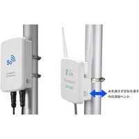 タカチ電機工業 タカチ IP68内圧調整ベント付ボックス WGV15-16-6W 1台 442-3394（直送品）