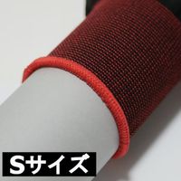 勝星産業 勝星 ナイロンフィットブラック10双組S T-283-S 1セット(50双:10双×5組) 567-4118（直送品）