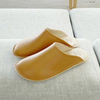 ヤマト Reelaルームサボ本革スムースキャメル 26ー27cm(Men) YMS201 CML 1足（直送品）