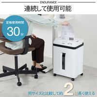 アスカ マイクロカットオートフィードシュレッダー SF402M 1台