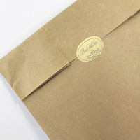 シモジマ シール ベストウィッシュ 金 SS 4901755822588 1箱(120片入×10束(合計1200片)（直送品）