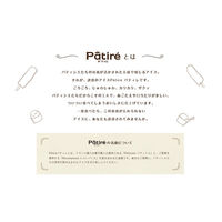 協同乳業 [アイス] パティレ誘惑のピーチソルベ 120ml×12個 4901385002473 1セット(12個)（直送品）