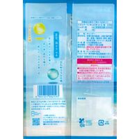 ラムネのビー玉キャンディ 65g 1セット（1袋×6） カンロ 飴 キャンディ