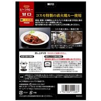 コスモ食品 直火焼 ビーフカレー 甘口 1人前・180g 1個 レトルト