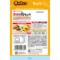 にんべん しっとりソフトふりかけ 釜炊き鶏そぼろ つゆの素風味 30g 1セット（1個×3）