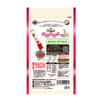 ねこぴゅーれ 無添加ピュア まぐろ 国産（13g×4本）3袋 キャットフード 猫用 おやつ