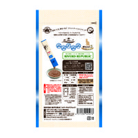 ねこぴゅーれ 無添加ピュア 海鮮ミックス 国産（13g×4本）3袋 キャットフード 猫用 おやつ