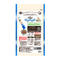 いぬぴゅーれ 無添加ピュア 海鮮ミックス 国産（13g×4本）3袋 ドッグフード 犬用 おやつ