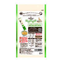 いぬぴゅーれ 無添加ピュア 緑黄色野菜 国産（13g×4本）10袋 ドッグフード 犬用 おやつ