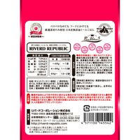 ねこみーる 無添加ピュア まぐろ 国産 40g 3袋 キャットフード 猫用