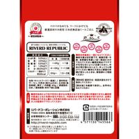 ねこみーる 無添加ピュア サーモン 国産 40g 3袋 キャットフード 猫用