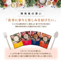 ねこみーる 無添加ピュア 海鮮ミックス 国産 40g 3袋 キャットフード 猫用