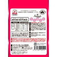 いぬみーる 無添加ピュア トマト with 鶏むね 国産 40g 3袋 ドッグフード 犬用