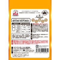 ねこみーる 無添加ピュア 鶏むね 国産 40g 14袋 キャットフード 猫用