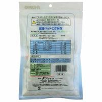 減塩 ペット こざかな 犬猫用 国産 80g 1セット（1袋×3）藤沢商事 犬 猫 おやつ