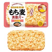 もち麦満腹バーごま鮭 1セット（1袋×5） UHA味覚糖