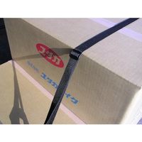 ユタカメイク ベルト ポリプロピレン(PP)平ベルトt1.2×25mm×3m ブルー APD-108 1個(3m) 474-4400（直送品）