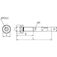 SUNCO 三価ホワイト トルコンアンカー TCWー1210 バラ U0-00-A063-01201000-03-1P 1本（直送品）