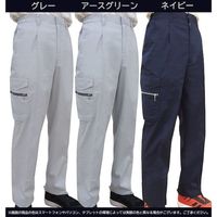 トーマセンイ TEAGLES 5461 CVC綿混カーゴパンツ ストーングレー M SG 1枚 554-9069（直送品）