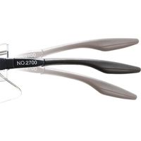 トーアボージン PitPit 2700PCF 1個 557-1835（直送品）