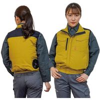 岡潮 空調ベスト(ウェアのみ)日本製生地使用 20224 ゴールド×ブラックM 20224N-M 1着 536-0590（直送品）