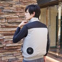 岡潮 空調ベスト(ウェアのみ)日本製生地使用 20225 ライトグレー×ブラックS 20225N-S 1着 536-2099（直送品）