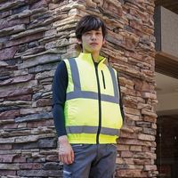 岡潮 高視認性空調安全ベスト(ウェアのみ) 30222 蛍光イエロー5L 30222-5L 1着 536-0557（直送品）