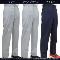 トーマセンイ TEAGLES 5451 CVC綿混スラックス アースグリーン M EG 1枚 554-9032（直送品）