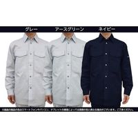 トーマセンイ TEAGLES 5431 CVC綿混長袖シャツ ネイビーM NA M 1枚 554-9038（直送品）