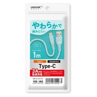 磁気研究所 柔らかく絡みにくいType-Cケーブル USB A-USB C 1m アイシーブルー HD-SACC1BL 1個