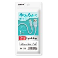 磁気研究所 柔らかく絡みにくいライトニングケーブル USB A-ライトニング 1m アイシーブルー HD-SLAC1BL 1個