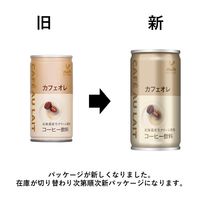 富永貿易 　神戸居留地　 カフェオレ 　185g 　1箱（30本入）