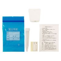メディカルディスポ 採尿検査セット 0905-Z 0905 1箱(500セット入)（直送品）