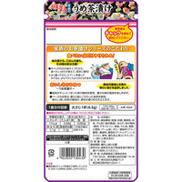丸美屋 家族のうめ茶漬け 大袋 チャック付 5食分 1セット（1個×2）丸美屋食品工業