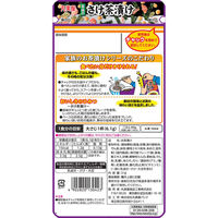 丸美屋 家族のさけ茶漬け 大袋 チェック付 5食分 1セット（1個×3）丸美屋食品工業