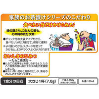 丸美屋 家族のたらこ茶漬け 大袋 チャック付 4食分 1個 丸美屋食品工業