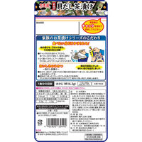 丸美屋 家族の貝だし茶漬け 大袋 チャック付 4食分 1セット（1個×2）丸美屋食品工業