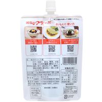 減塩しいアラ！のりつくだ煮 きざみしいたけ入り 塩分30%カット 115g 1個 ブンセン パウチ