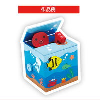 クツワ お金を取っちゃう貯金箱 PT207 1個