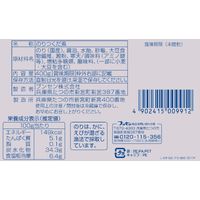 BIGアラ！のりつくだ煮 400g 1セット（1個×3）ブンセン パウチ 大容量